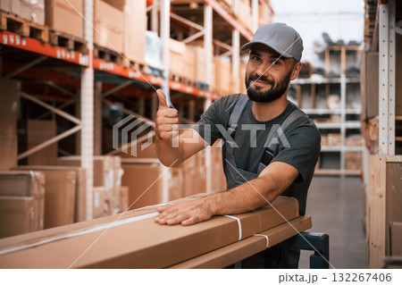 Generated image 132267406