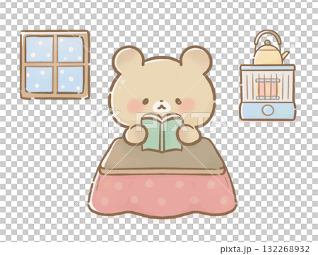 Illustration material of a bear reading a book in a kotatsu and spending time at home / Relaxation time Illustration material of a bear reading a book in a kotatsu and spending time at home / Relaxation time 132268932