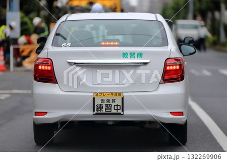 路上の教習車両 路上の教習車両 132269906