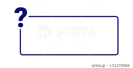 Interactive quiz template with question mark and blank space 132270066