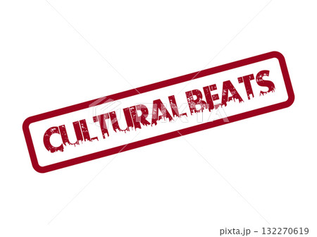 Dynamic Distressed Red Rubber Stamp Displaying Cultural Beats for Music and Dance Events 132270619