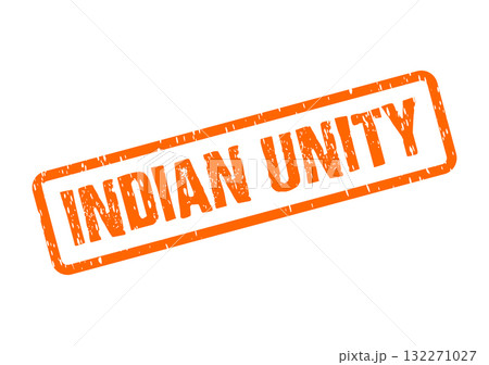 United Orange Grunge Stamp Design Celebrating the Strong Bond of Indian Unity United Orange Grunge Stamp Design Celebrating the Strong Bond of Indian Unity 132271027