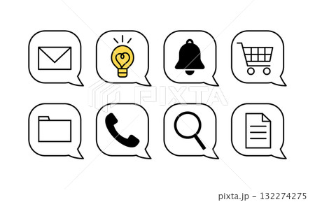 アイコン付き吹き出しイラストの差し替え用バリエーションパック 132274275