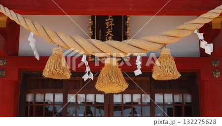Shimenawa Sacred Rope Shinto Shrine Japan 132275628