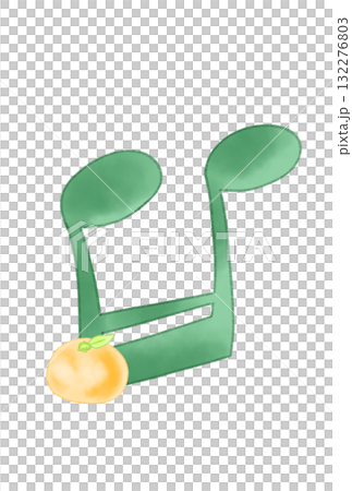 ミカンの付いた音符 132276803