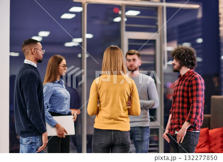 Multicultural Business Team Brainstorming During Coffee Break 132277850