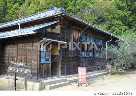 【香川県】二十四の瞳　岬の分教場（二十四の瞳館） 132281572