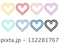 カラフルなハートマーク2 セット 132281767