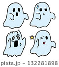 かわいいおばけの表情イラストセット カラー かわいいおばけの表情イラストセット カラー 132281898