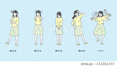 いろいろなポーズの女子のセット いろいろなポーズの女子のセット 132282133