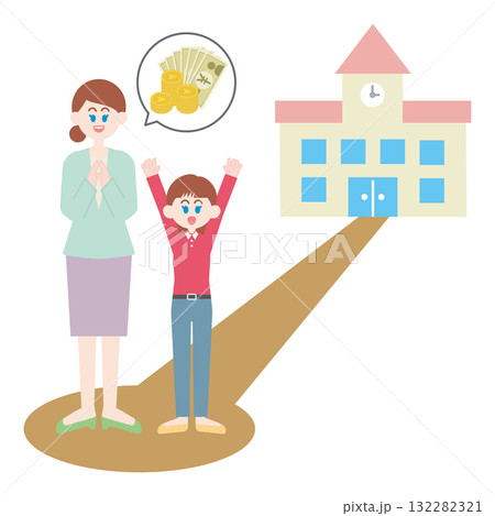 学校 裕福 学校 裕福 132282321