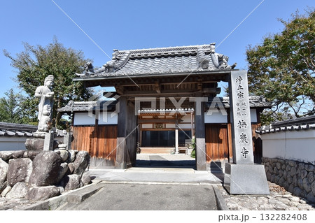 亀山市梅巌寺 132282408