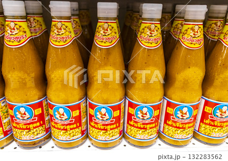 Inside Big C supermarket aisles shelves full of products Thailand. Inside Big C supermarket aisles shelves full of products Thailand. 132283562