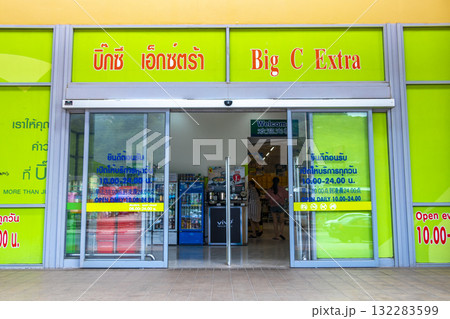 Shopping at Thailand Shopping Mall Center Supermarket on Phuket Thailand. 132283599