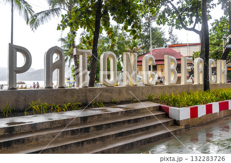Patong Beach lettering name welcome city sign in Phuket Thailand. Patong Beach lettering name welcome city sign in Phuket Thailand. 132283726