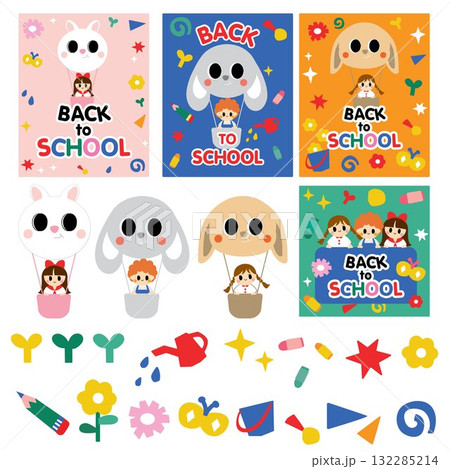 Kids and Rabbit Balloon 132285214