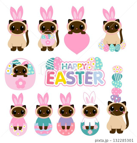 Beige Cat Easter.eps Beige Cat Easter.eps 132285301