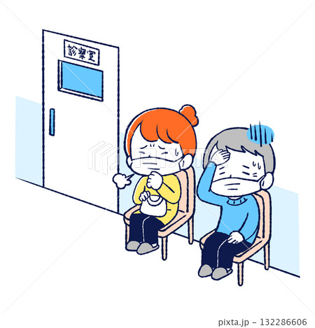 待合室でしんどそうにしている患者のイラスト 待合室でしんどそうにしている患者のイラスト 132286606