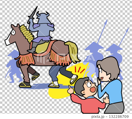 諺語－展現一個人的本色 132286709