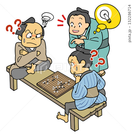 ことわざ - 岡目八目 132286714