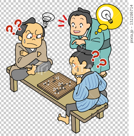 ことわざ - 岡目八目 132286714