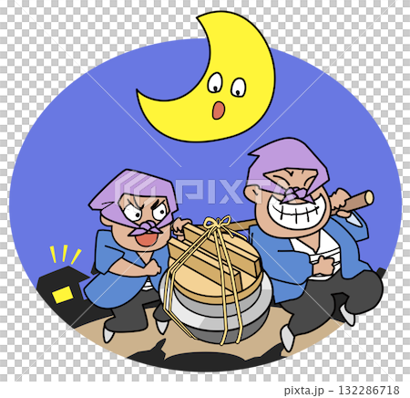 諺語-月夜乾涸 諺語-月夜乾涸 132286718