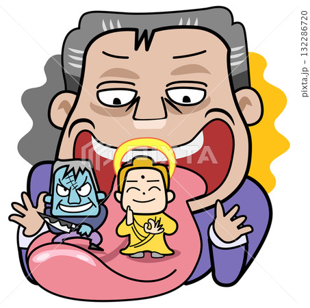 ことわざ - 清濁併せ呑む ことわざ - 清濁併せ呑む 132286720