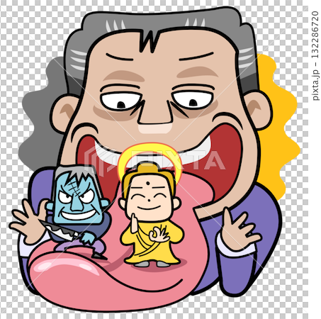 ことわざ - 清濁併せ呑む ことわざ - 清濁併せ呑む 132286720