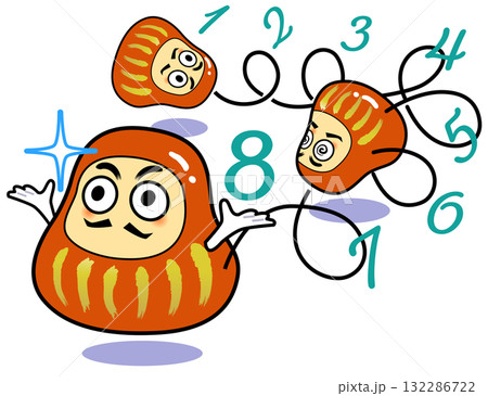 ことわざ - 七転び八起き 132286722