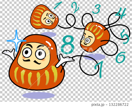 ことわざ - 七転び八起き 132286722