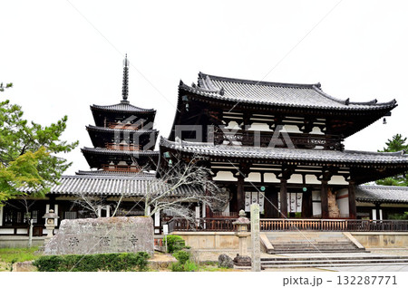 法隆寺　中門　五重塔 132287771