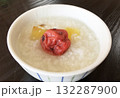 体にホッ！健康食、優しい味わいのおかゆの写真 132287900
