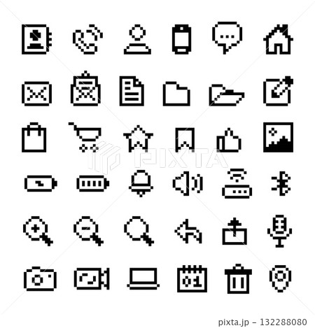 Pixel Style Icon Set Minimalist UI Icons 132288080