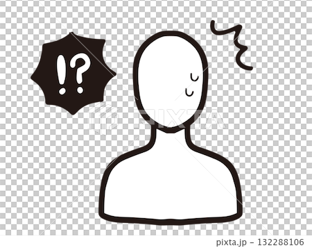 焦った様子で驚いている人とビックリマーク 132288106