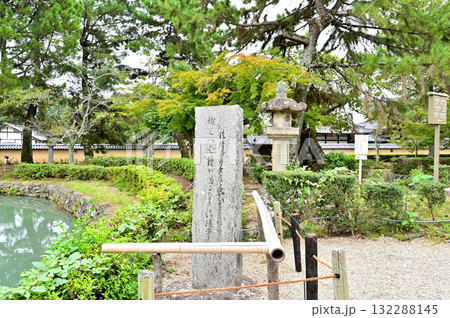 法隆寺 正岡子規句碑 法隆寺 正岡子規句碑 132288145