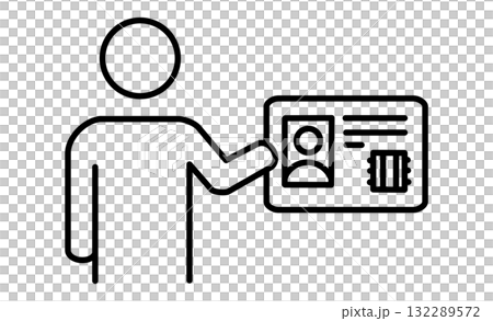 My Number confirmation pictogram icon 132289572