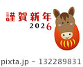 2026年　年賀状イラスト素材 132289831