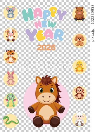 Plush-style zodiac character New Year's card 2026 / Kids' vector Plush-style zodiac character New Year's card 2026 / Kids' vector 132289958