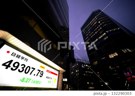 日本の東京都市景観最高値更新東証株価指数3266.43。日経平均株価4万9307円…/終値＝22日 132290303