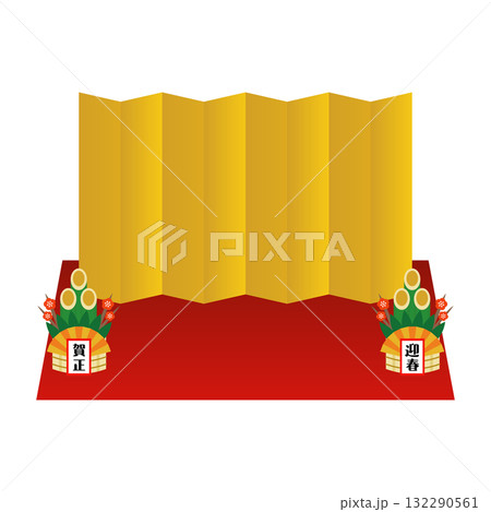 年賀状イラスト素材 年賀状イラスト素材 132290561