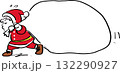 プレゼント袋を引っ張るサンタクロースのイラスト 132290927