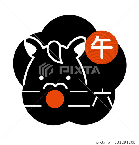 2026年の馬と梅の形のアイコン　午年　ハンコ 132291209