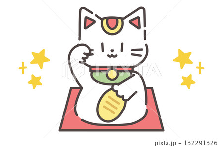 金運を招く右手の招き猫イラスト Lucky Maneki Neko with Coin 金運を招く右手の招き猫イラスト Lucky Maneki Neko with Coin 132291326