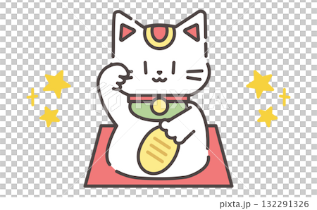 金運を招く右手の招き猫イラスト Lucky Maneki Neko with Coin 金運を招く右手の招き猫イラスト Lucky Maneki Neko with Coin 132291326