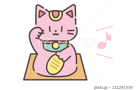 ピンクの招き猫 右手を上げた可愛いイラスト Cute Pink Maneki Neko with ピンクの招き猫 右手を上げた可愛いイラスト Cute Pink Maneki Neko with 132291330
