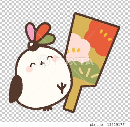 羽子板と頭に羽根を乗せて嬉しそうなシマエナガのイラスト 羽子板と頭に羽根を乗せて嬉しそうなシマエナガのイラスト 132291774