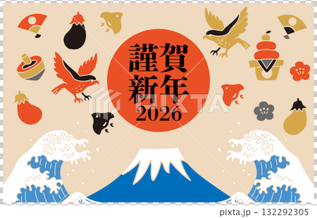 2026年馬年の年賀状バナー 132292305