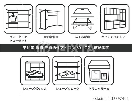不動産 物件アイコン Vol.02 132292496