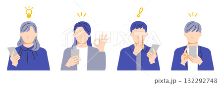 スマホを持って解決するビジネスパーソンの表情イラストセット。フラットデザイン。 スマホを持って解決するビジネスパーソンの表情イラストセット。フラットデザイン。 132292748