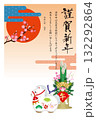午年年賀状103 132292864